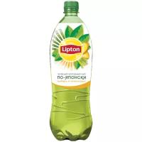 Чай Lipton "По-Японски" Имбирь и Лемонграсс, ПЭТ