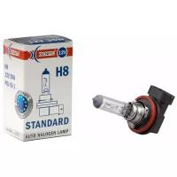 Галогеновая лампа (12V) XENITE H8 STANDARD 1007015