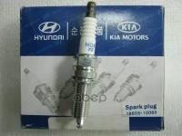Свеча Зажигания (Nikel) Hyundai 18855-10060; Hyundai 18855-10061 MasterKit арт. 77SP090