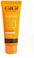 GIGI SunCare Солнцезащитный крем для нормальной и жирной кожи SPF30