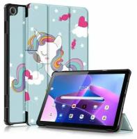 Чехол Smart Case для Lenovo Tab M10 Gen 3 TB328FU - 10,1 дюйм (Unicorn)