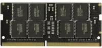 Оперативная память Amd SO-DIMM DDR4 16Gb 2400MHz pc-19200 (R7416G2400S2S-UO) оем