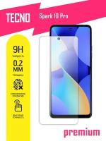 Защитное стекло для Tecno Spark 10 Pro, Техно Спарк 10 Про, Текно на экран, гибридное (гибкое стекло), без рамки, AKSPro