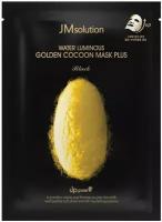 JMsolution Маска питательная с экстрактом золотых коконов - Water luminous golden cocoon mask, 30мл