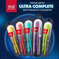 Зубная щётка Ultra Complete средней жёсткости, микс