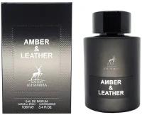 Maison Alhambra Унисекс Amber & Leather Парфюмированная вода (edp) 100мл