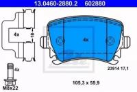 Колодки тормозные дисковые задн, AUDI: A3 1.2 TSI/1.4 TFSI/1.6/1.6 FSI/1.6 TDI/1.8 TFSI/1.8 TFSI quattro/1.9 TDI/2.0 FSI/2.0 TDI/2.0 TDI 16V/2.0 TDI, 13046028802 ATE 13.0460-2880.2