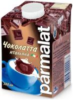 Напиток с молоком и шоколадом Чоколата Parmalat 0,5л