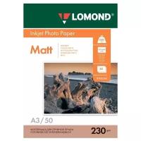 Фотобумага матовая A3 230 г/м2 односторонняя 50 л Lomond 362758 (1)