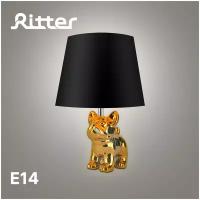 Настольная лампа Ritter Buddy с абажуром, 1xE14 40Вт, провод 1,6 м, черный/золотой