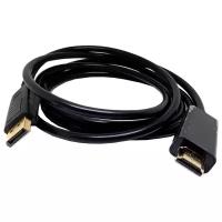 Кабель DisplayPort Male to HDMI Male 2 метра Espada модель: Edphdmi2