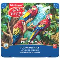 ErichKrause Цветные карандаши Artberry Premium 24 цвета (44631), 24 шт