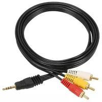 Кабель 3.5 mini-Jack - 3RCA черный 1.5 м