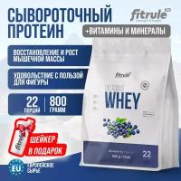 Fitrule Whey 800g (Квадропак) Черника