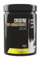 Maxler Creatine Monohydrate, 500 гр. банка