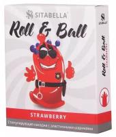 Стимулирующий презерватив с шариками Roll & Ball с ароматом клубники (1 шт)