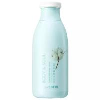 The Saem Лосьон для тела Body & Soul Cotton Milk