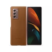 Чехол Samsung Leather Cover для Galaxy Z Fold2 коричневый