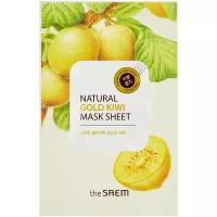 The Saem Тканевая маска Natural Gold Kiwi Mask Sheet, 21 мл