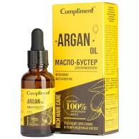 Rich Hair Care Масло-бустер для кончиков волос Интенсивное восстановление ARGAN OIL, 27мл