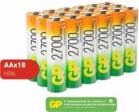 Батарейка GP Rechargeable 2700 Series AA, в упаковке: 18 шт