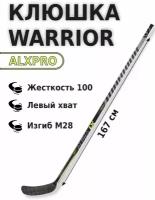 Хоккейная клюшка Warrior ALXPRO 167см левый хват M28