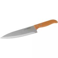 Нож поварской ATTRIBUTE KNIFE WOOD, 20см