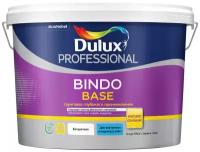 Грунт универсальный водно-дисперсионный Dulux Professional Bindo Base 2,5 л