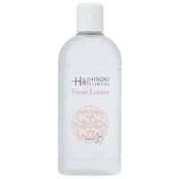 Hinoki Clinical Лосьон регулирующий с освежающим эффектом Fresh Lotion, 280 мл