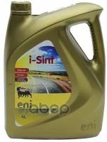 ENI ENI10W40ISINTPROF4 Масло Eni i-Sint Prof 10w-40 п/с 4л