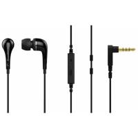 Наушники SoundMAGIC ES11S