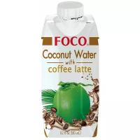 Вода кокосовая FOCO с кофе латте