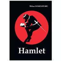 Shakespeare W. "Hamlet"