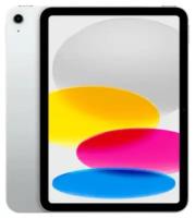 IPad 10 Wi-Fi 256GB 10.9-inch White A2696