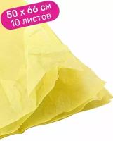 Бумага подарочная, упаковочная Riota Тишью, желтая, 50х66 см, 10 шт