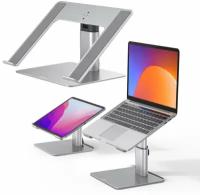 Подставка для ноутбука Baseus Metal Adjustable Laptop Stand (LUJS000012) серебристый