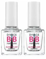 Divage NAIL CURE BB Закрепительсушка для ногтей "gloss n`last"