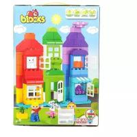 Конструктор KIDS HOME TOYS "Классический набор", 130 деталей, пластина основание (188-269)