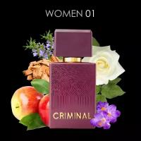 Бизнес вумен/Criminal Women 01 EDP 60ml