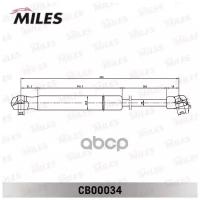 Газовая пружина, капот MILES CB00034