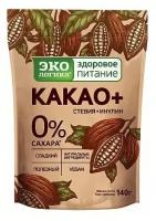 Какао-напиток "Какао плюс", растворимый Экологика 140 г