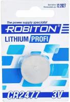 Батарейка ROBITON Lithium Profi CR2477