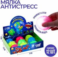 Тянущиеся игрушки-антистресс Мяч