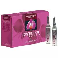 Kleral System Orchid-Oil Ампулы для волос с кератином KERATIN ENRICHING TRETMENT