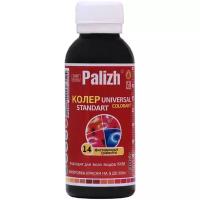 Колеровочная паста Palizh Universal Standart, ST-14 фисташковый, 0.1 л, 0.13 кг