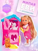 Кукла Еви 12 см с кроликами Simba 5733065