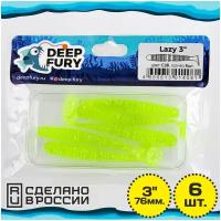 Силиконовая приманка Deep Fury Lazy 3" (76 мм.) цвет c08