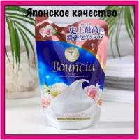 COW Увлажняющее мыло для тела со сливками, коллагеном и ароматом цветов Milky Body soap Bouncia, 360 мл. (мягкая уп.)