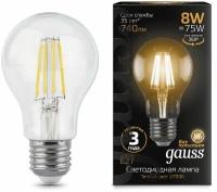 Светодиодная лампа Gauss LED Filament A60 E27 8W 2700К 1/10/40