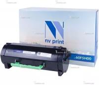 Картридж NV Print 60F5H00 черный для Lexmark MX310dn/MX410de/MX510de/MX511dte/MX611dhe совместимый (NV-60F5H00)